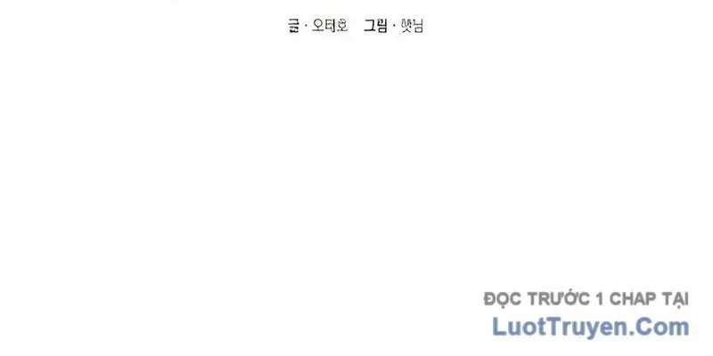 Lây Nhiễm - Làm Sóng Zombie - Chapter 3 - Page 46