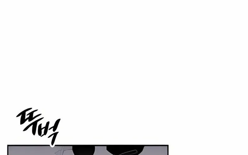 Lây Nhiễm - Làm Sóng Zombie - Chapter 4 - Page 159