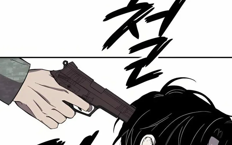 Lây Nhiễm - Làm Sóng Zombie - Chapter 4 - Page 17