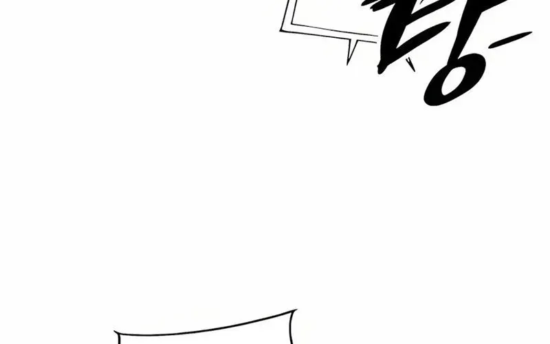 Lây Nhiễm - Làm Sóng Zombie - Chapter 4 - Page 175