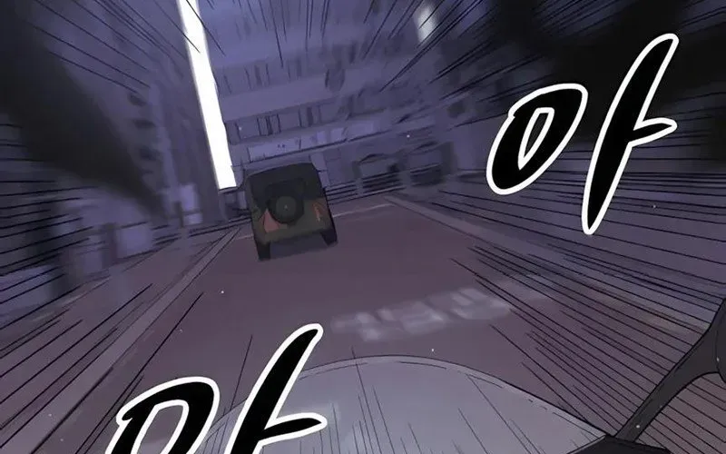 Lây Nhiễm - Làm Sóng Zombie - Chapter 4 - Page 229