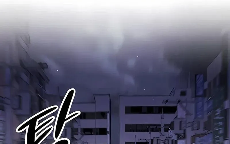 Lây Nhiễm - Làm Sóng Zombie - Chapter 4 - Page 237