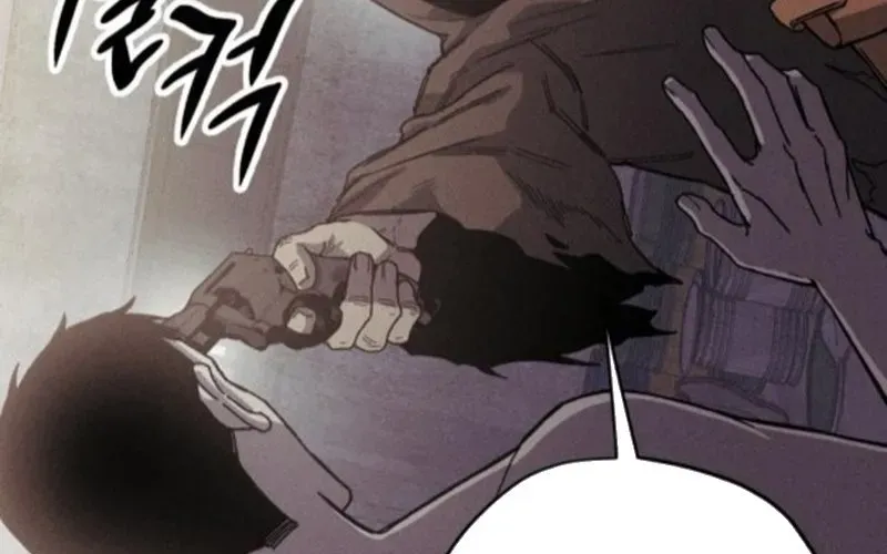 Lây Nhiễm - Làm Sóng Zombie - Chapter 5 - Page 231