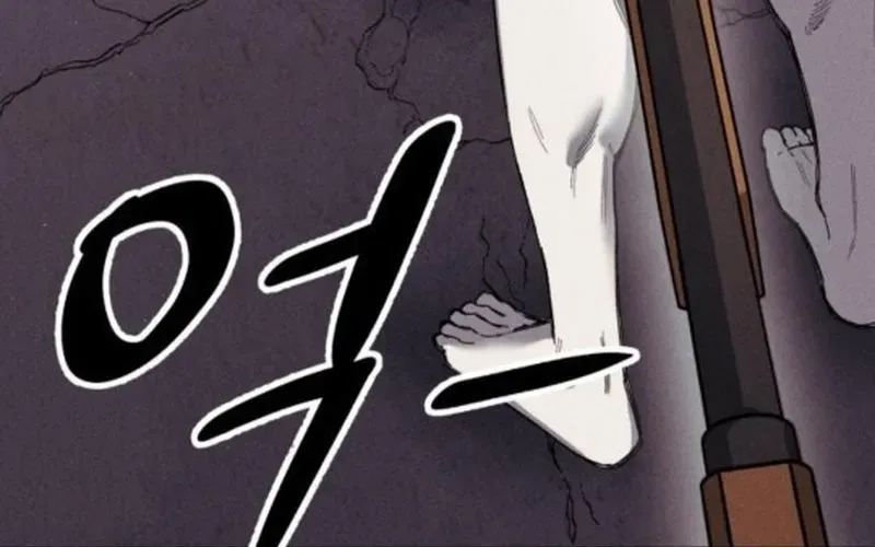 Lây Nhiễm - Làm Sóng Zombie - Chapter 5 - Page 257