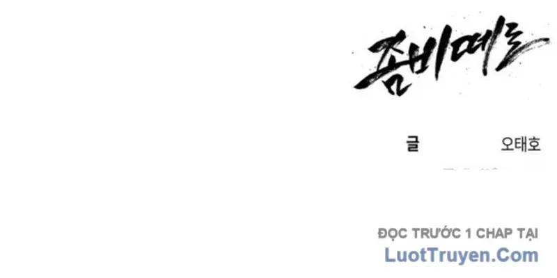 Lây Nhiễm - Làm Sóng Zombie - Chapter 5 - Page 264