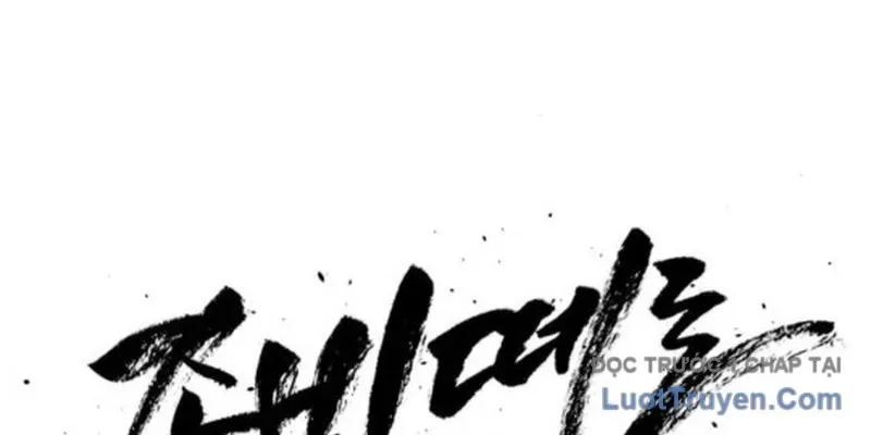 Lây Nhiễm - Làm Sóng Zombie - Chapter 5 - Page 94