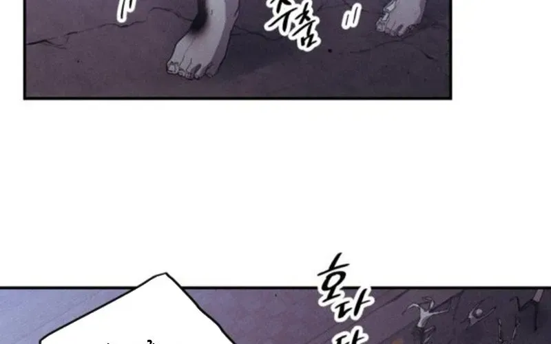Lây Nhiễm - Làm Sóng Zombie - Chapter 5 - Page 97