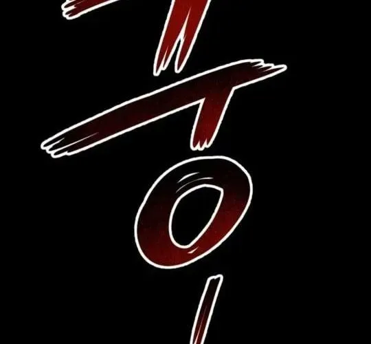 Lây Nhiễm - Làm Sóng Zombie - Chapter 6 - Page 151