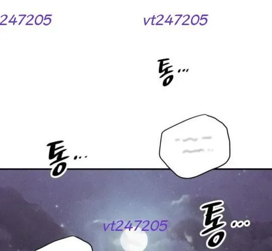 Lây Nhiễm - Làm Sóng Zombie - Chapter 6 - Page 79