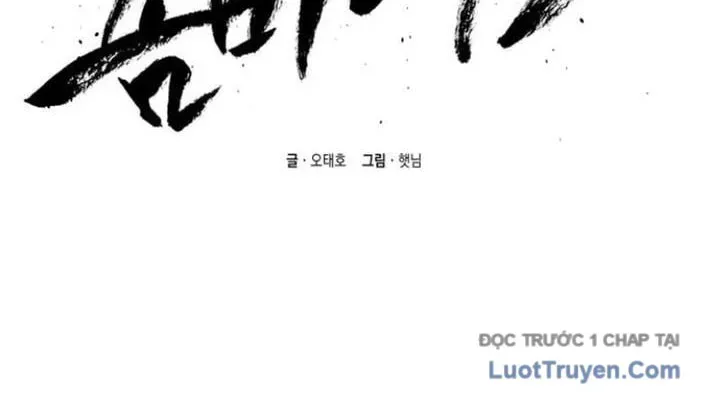 Lây Nhiễm - Làm Sóng Zombie - Chapter 7 - Page 106