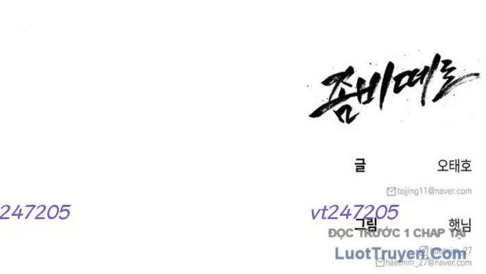 Lây Nhiễm - Làm Sóng Zombie - Chapter 7 - Page 254