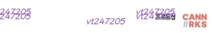 Lây Nhiễm - Làm Sóng Zombie - Chapter 7 - Page 255