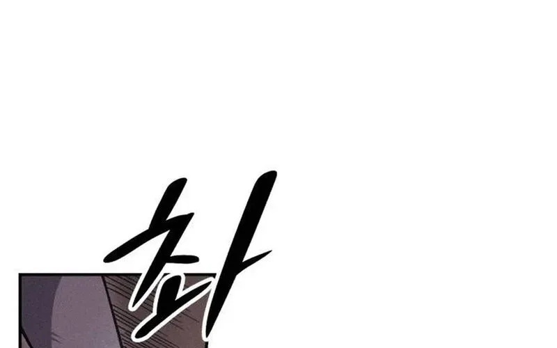 Lây Nhiễm - Làm Sóng Zombie - Chapter 8 - Page 172