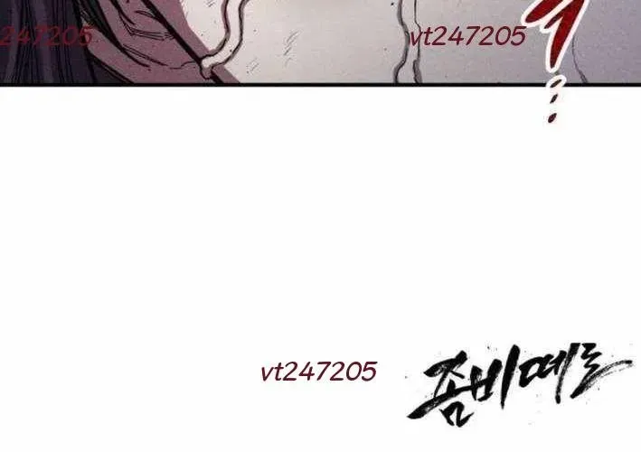 Lây Nhiễm - Làm Sóng Zombie - Chapter 9 - Page 239