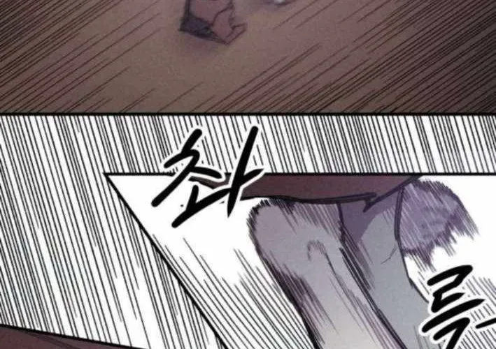 Lây Nhiễm - Làm Sóng Zombie - Chapter 9 - Page 57