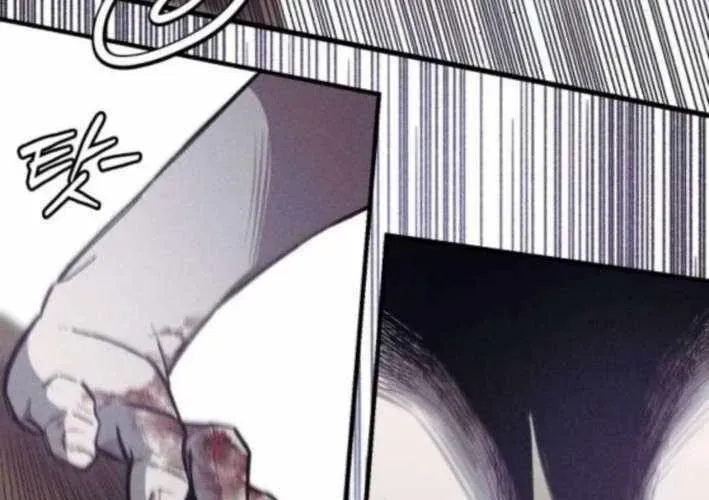 Lây Nhiễm - Làm Sóng Zombie - Chapter 9 - Page 61