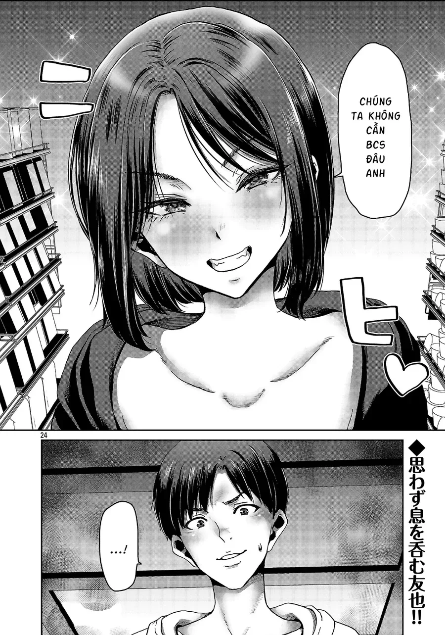 Mối Quan Hệ Nồng Nhiệt Giữa Tôi Và Cô Nàng Gợi Cảm Mà Tôi Gặp Được Ở Cửa Hàng Tiện Lợi - Chapter 1 - Page 24