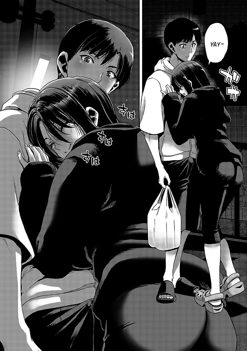 Mối Quan Hệ Nồng Nhiệt Giữa Tôi Và Cô Nàng Gợi Cảm Mà Tôi Gặp Được Ở Cửa Hàng Tiện Lợi - Chapter 2 - Page 17