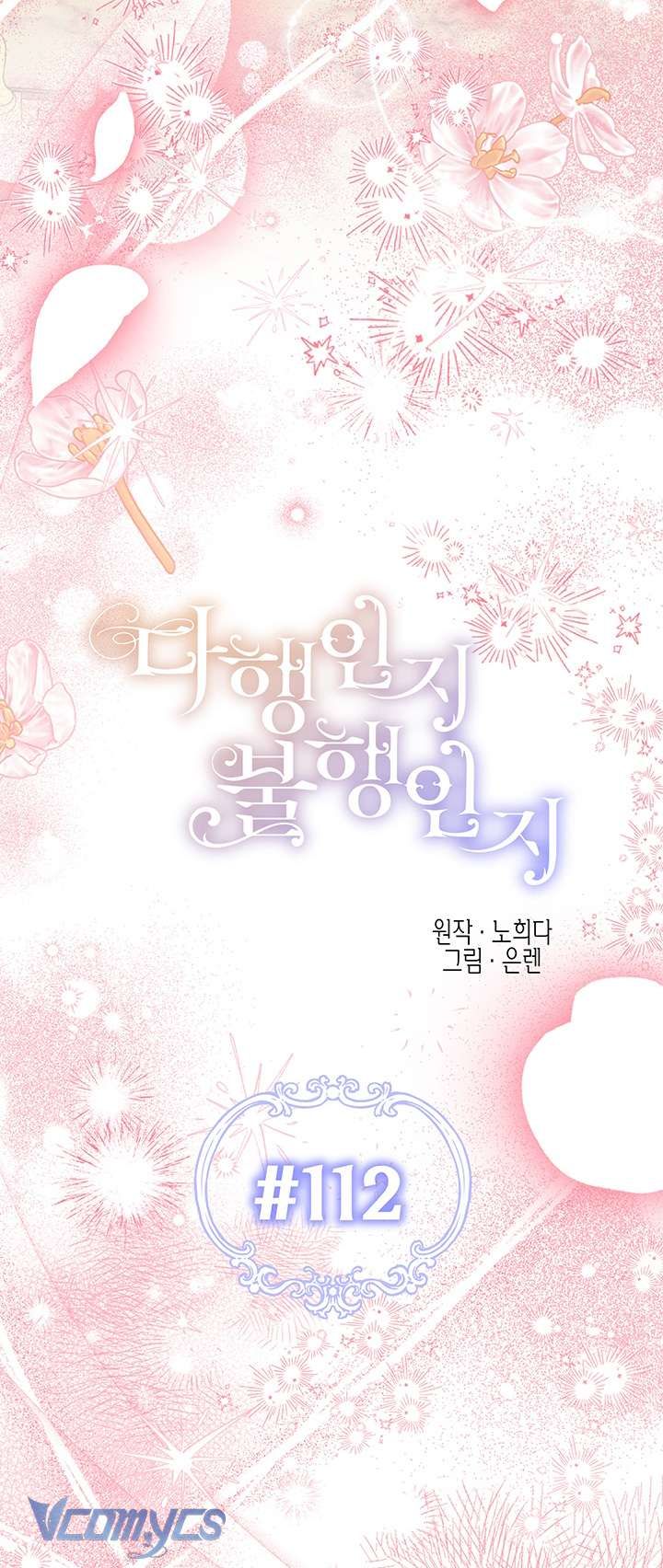 May Mắn Hay Bất Hạnh - Chapter 112 - Page 18