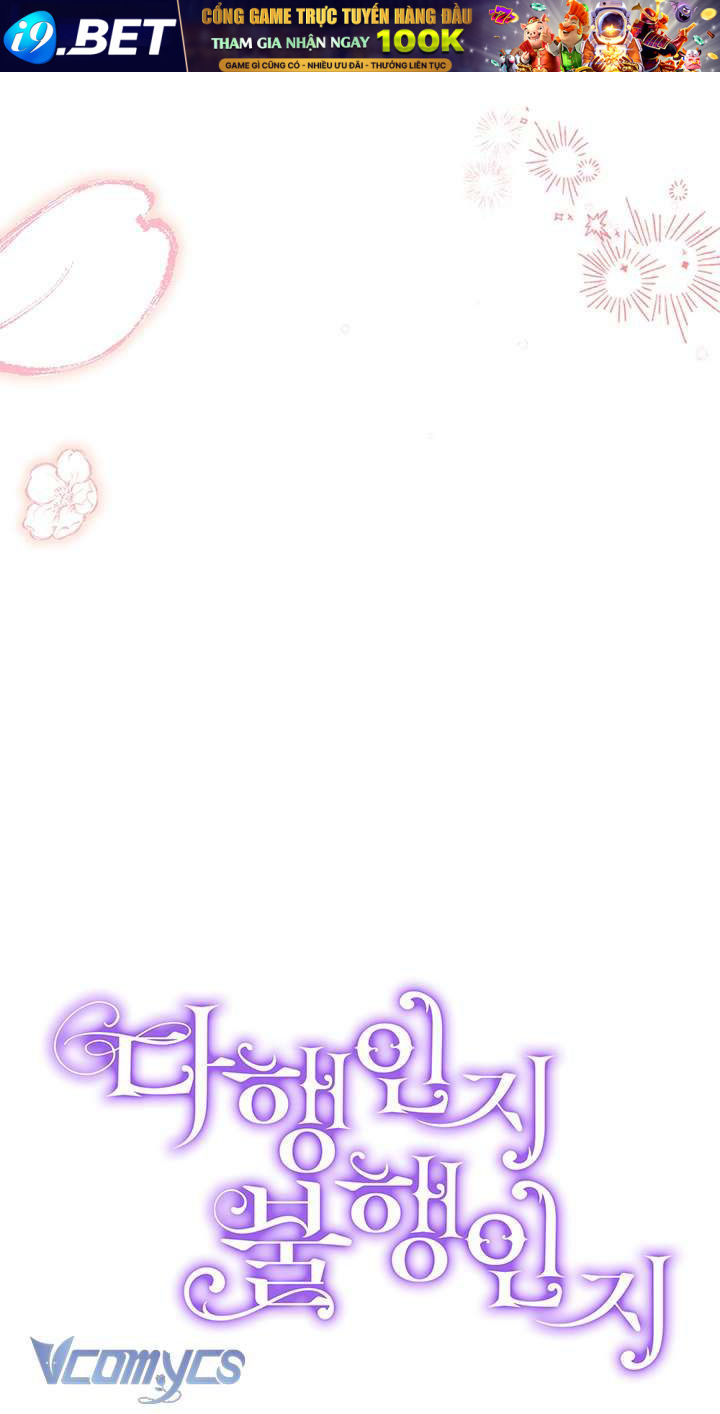 May Mắn Hay Bất Hạnh - Chapter 112 - Page 76