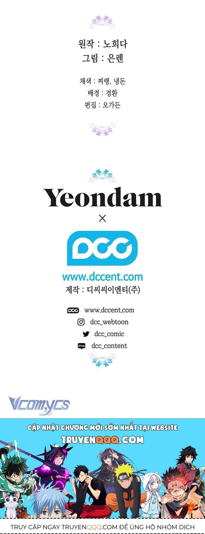 May Mắn Hay Bất Hạnh - Chapter 112 - Page 77