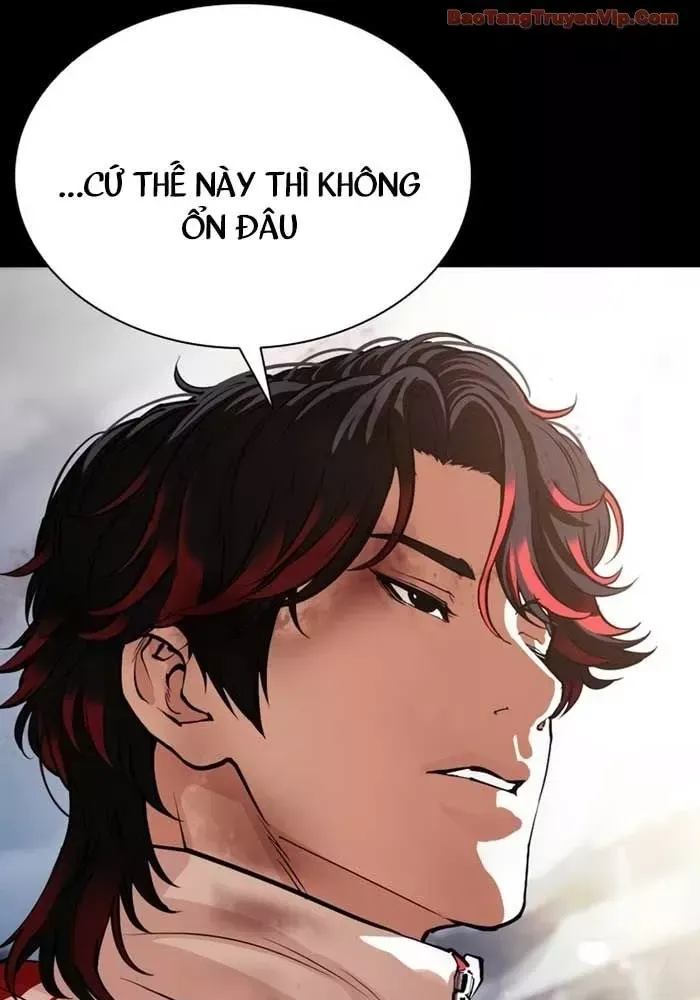 Hoán Đổi Diệu Kỳ - Chapter 582 - Page 125