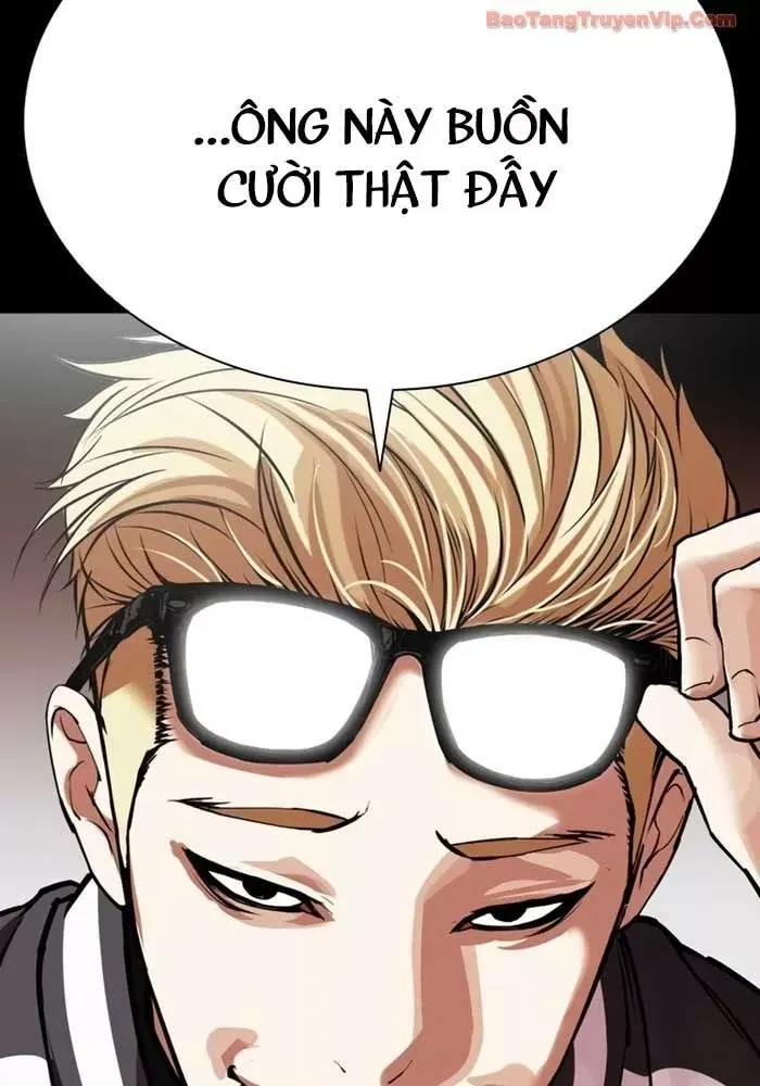 Hoán Đổi Diệu Kỳ - Chapter 582 - Page 160