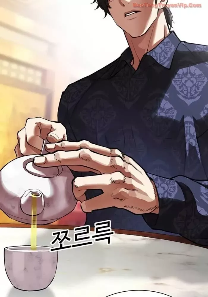 Hoán Đổi Diệu Kỳ - Chapter 582 - Page 166