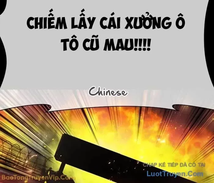 Hoán Đổi Diệu Kỳ - Chapter 582 - Page 7