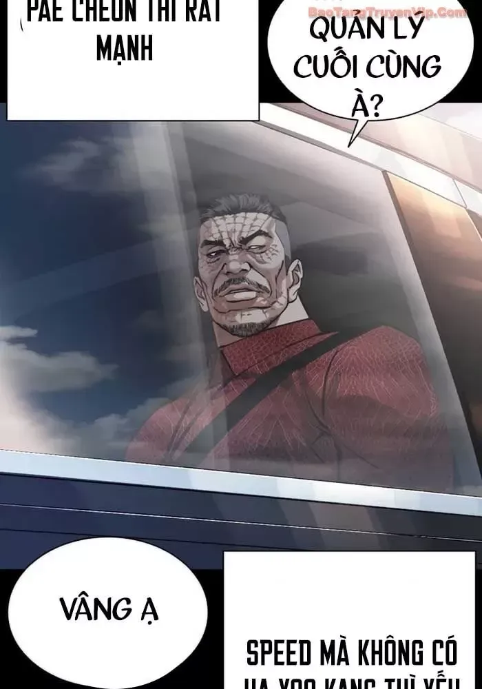 Hoán Đổi Diệu Kỳ - Chapter 582 - Page 84