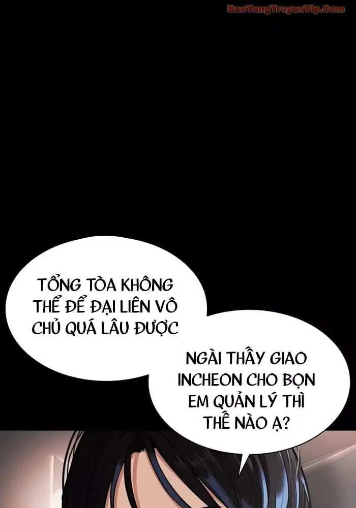 Hoán Đổi Diệu Kỳ - Chapter 582 - Page 90