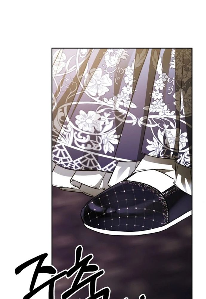 Làm Sao Để Thoát Khỏi Tiểu Thuyết Đa Phu Ngược Luyến - Chapter 1 - Page 110