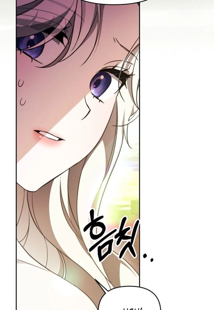 Làm Sao Để Thoát Khỏi Tiểu Thuyết Đa Phu Ngược Luyến - Chapter 1 - Page 128