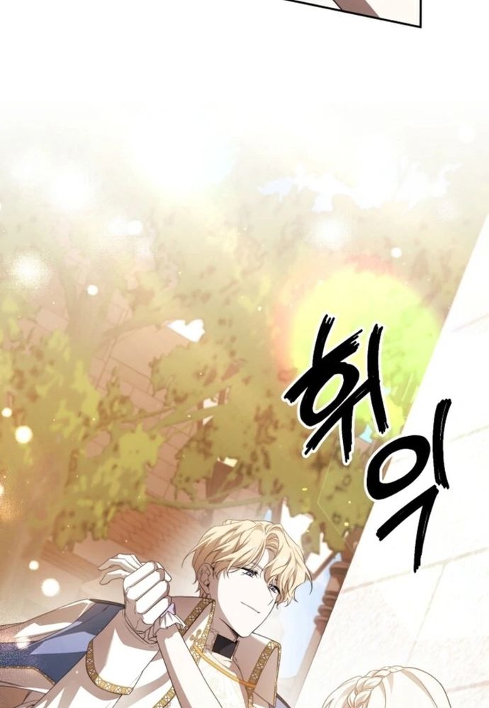 Làm Sao Để Thoát Khỏi Tiểu Thuyết Đa Phu Ngược Luyến - Chapter 1 - Page 142