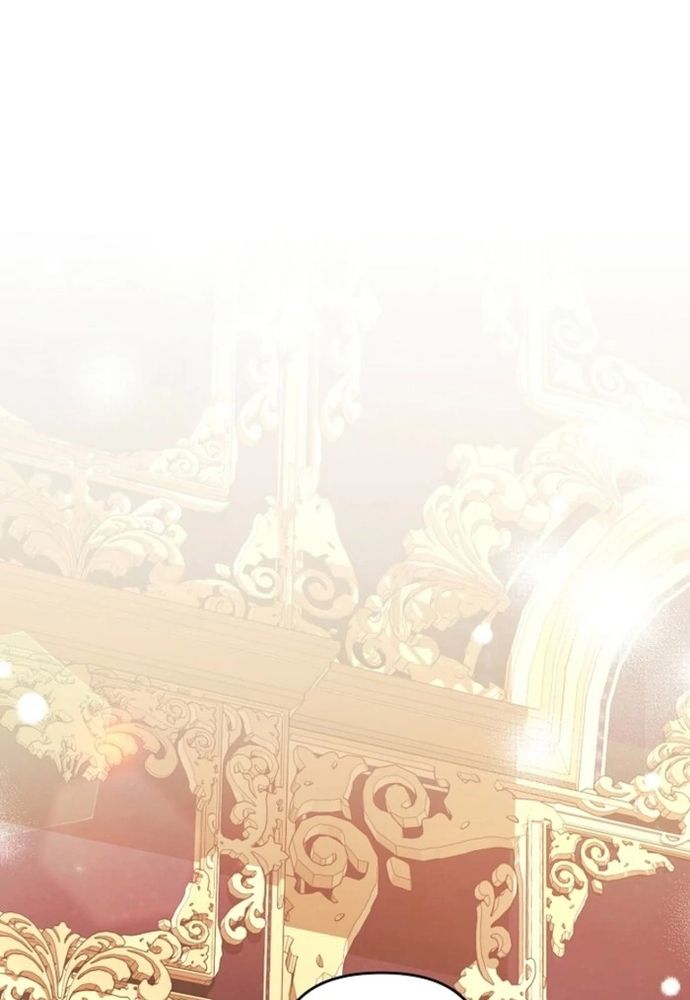 Làm Sao Để Thoát Khỏi Tiểu Thuyết Đa Phu Ngược Luyến - Chapter 1 - Page 17