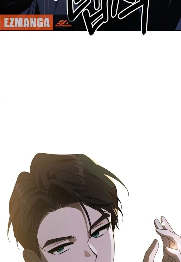 Làm Sao Để Thoát Khỏi Tiểu Thuyết Đa Phu Ngược Luyến - Chapter 1 - Page 194