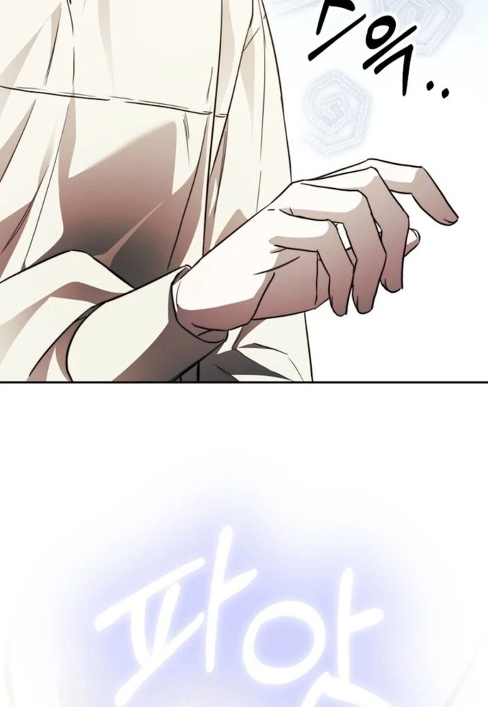 Làm Sao Để Thoát Khỏi Tiểu Thuyết Đa Phu Ngược Luyến - Chapter 1 - Page 43