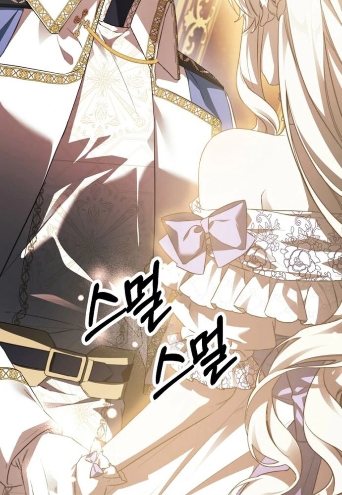 Làm Sao Để Thoát Khỏi Tiểu Thuyết Đa Phu Ngược Luyến - Chapter 1 - Page 99