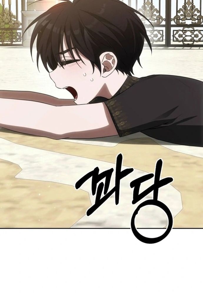 Làm Sao Để Thoát Khỏi Tiểu Thuyết Đa Phu Ngược Luyến - Chapter 2 - Page 108