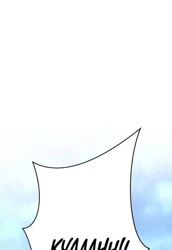 Làm Sao Để Thoát Khỏi Tiểu Thuyết Đa Phu Ngược Luyến - Chapter 2 - Page 11