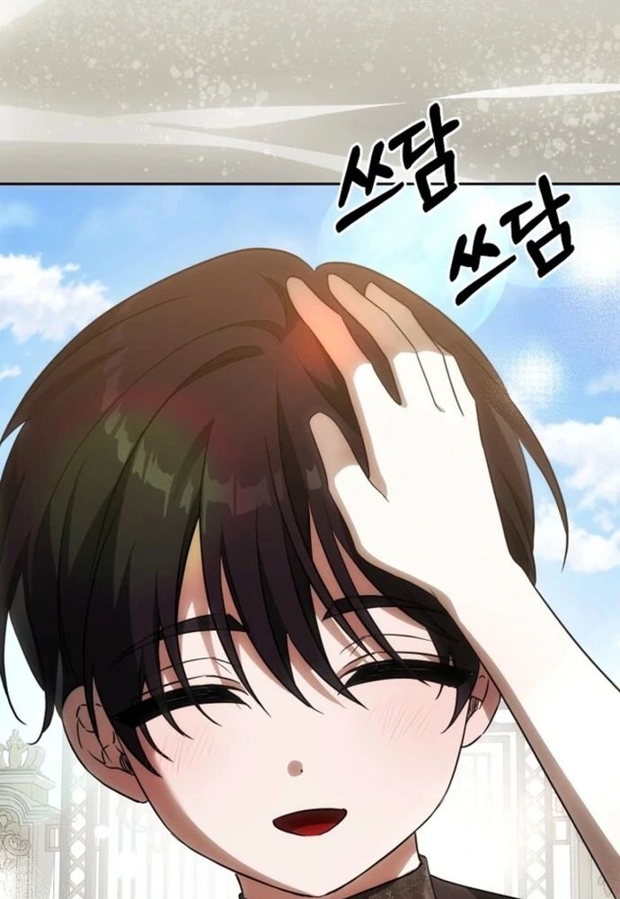 Làm Sao Để Thoát Khỏi Tiểu Thuyết Đa Phu Ngược Luyến - Chapter 2 - Page 131