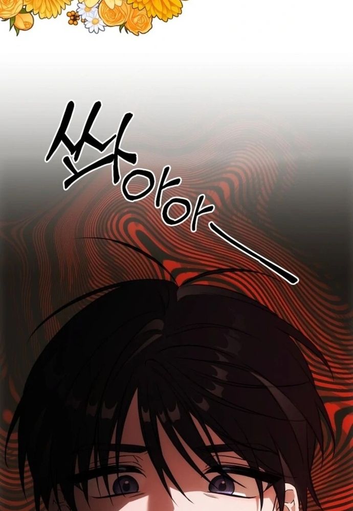 Làm Sao Để Thoát Khỏi Tiểu Thuyết Đa Phu Ngược Luyến - Chapter 3 - Page 142