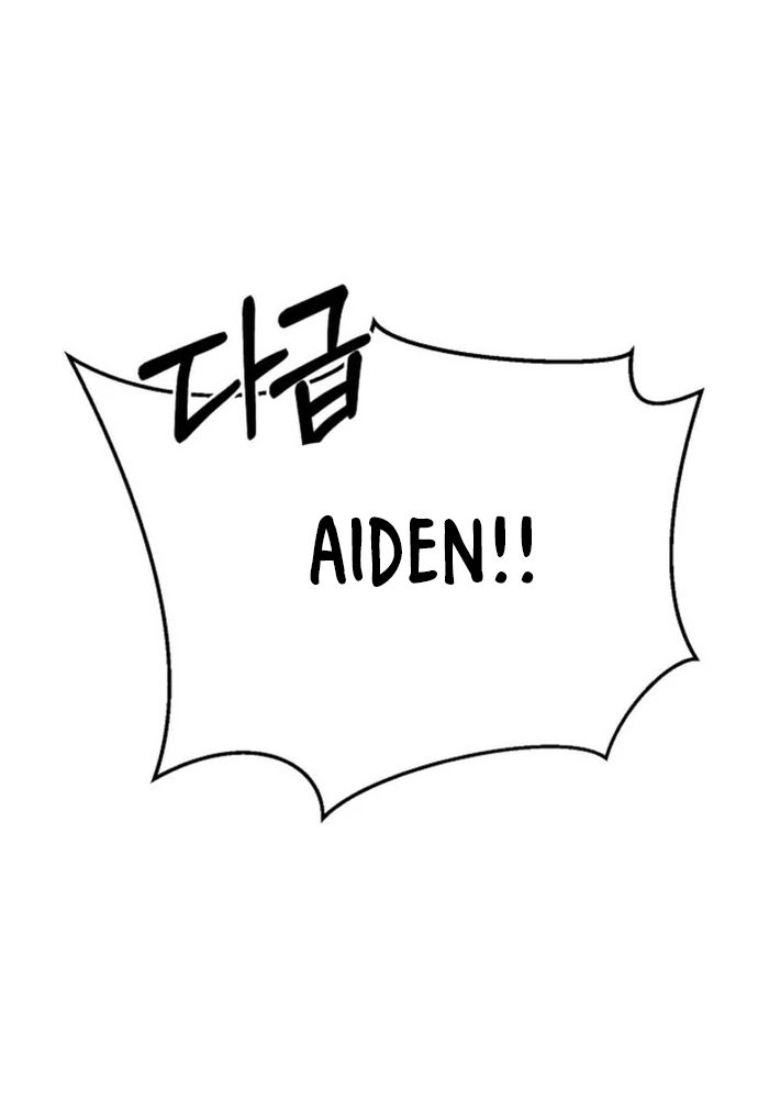 Làm Sao Để Thoát Khỏi Tiểu Thuyết Đa Phu Ngược Luyến - Chapter 3 - Page 156