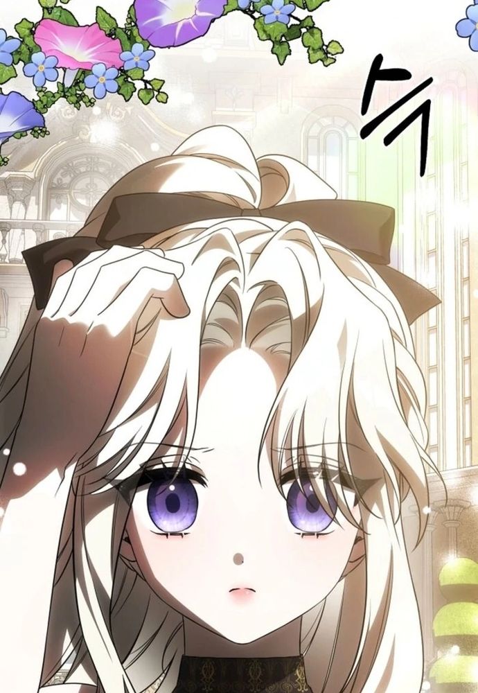 Làm Sao Để Thoát Khỏi Tiểu Thuyết Đa Phu Ngược Luyến - Chapter 3 - Page 17