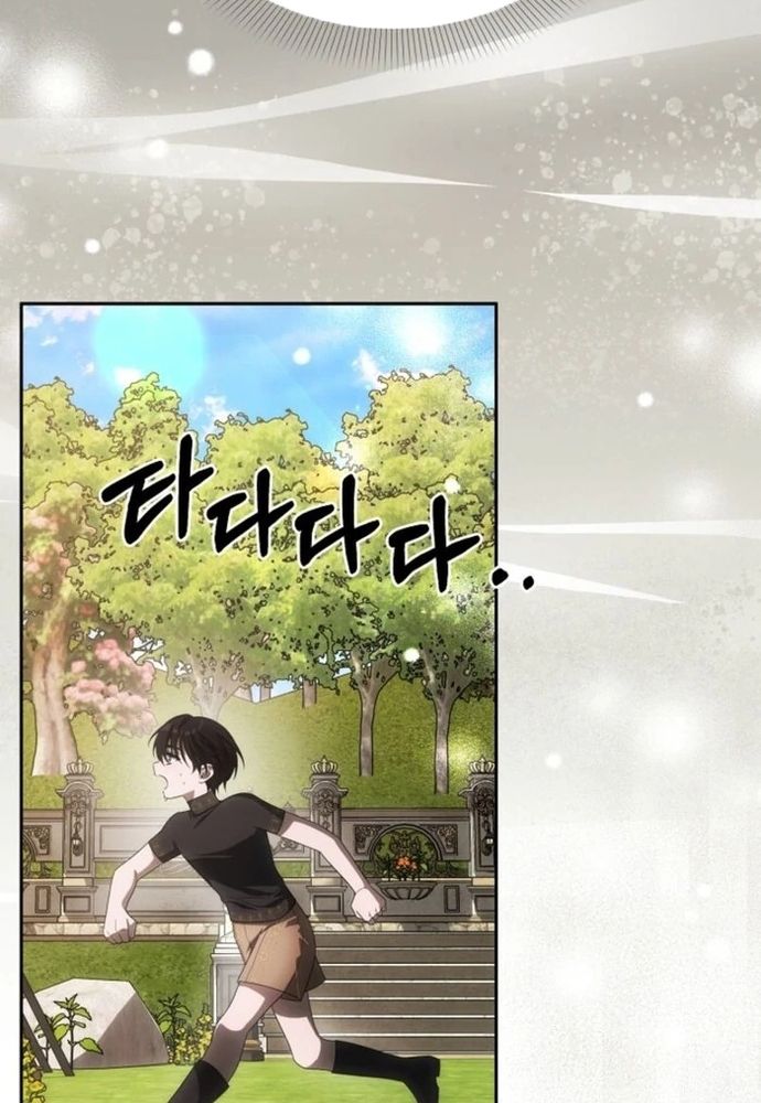 Làm Sao Để Thoát Khỏi Tiểu Thuyết Đa Phu Ngược Luyến - Chapter 3 - Page 22