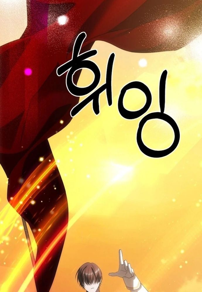 Làm Sao Để Thoát Khỏi Tiểu Thuyết Đa Phu Ngược Luyến - Chapter 3 - Page 84