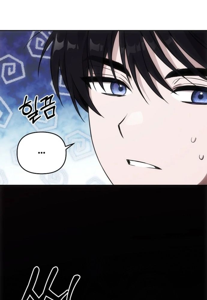 Làm Sao Để Thoát Khỏi Tiểu Thuyết Đa Phu Ngược Luyến - Chapter 4 - Page 14