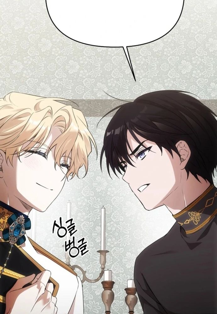 Làm Sao Để Thoát Khỏi Tiểu Thuyết Đa Phu Ngược Luyến - Chapter 4 - Page 26