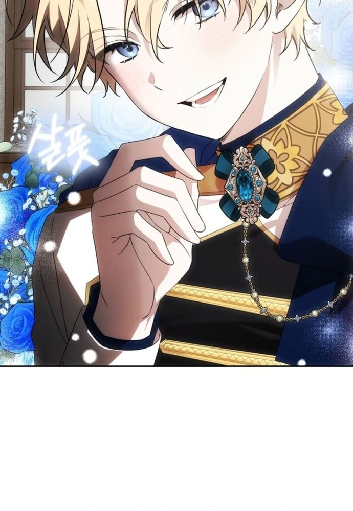 Làm Sao Để Thoát Khỏi Tiểu Thuyết Đa Phu Ngược Luyến - Chapter 4 - Page 43