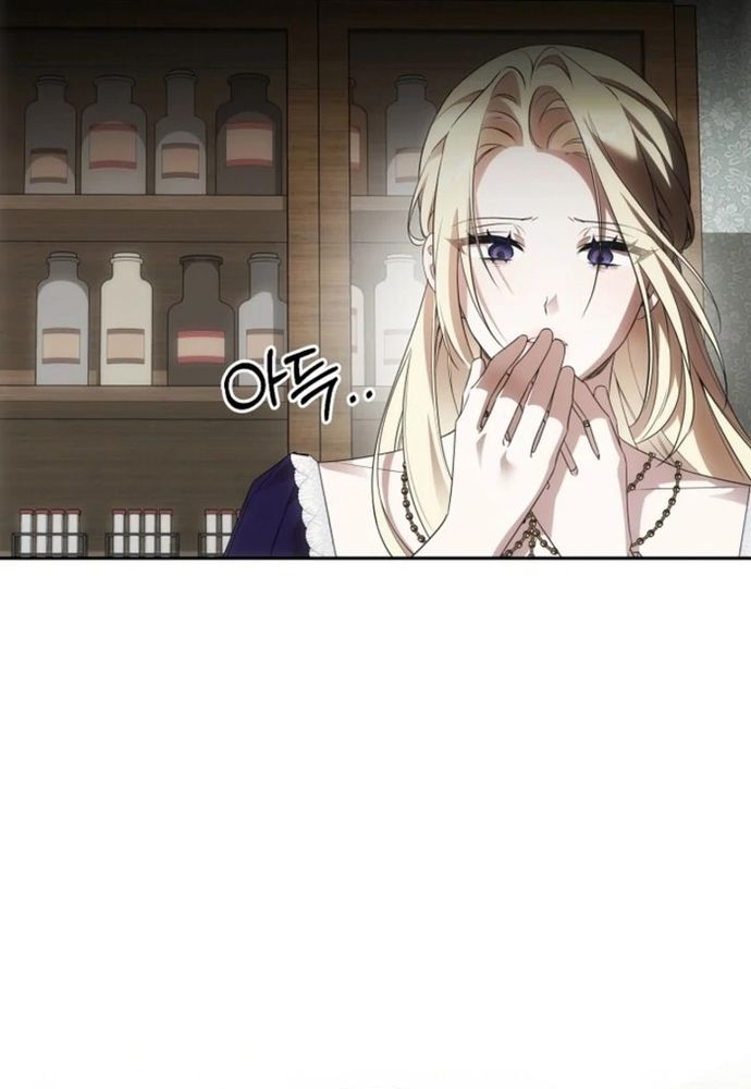 Làm Sao Để Thoát Khỏi Tiểu Thuyết Đa Phu Ngược Luyến - Chapter 4 - Page 54